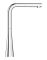 Змішувач для кухні з висувним виливом Grohe Zedra (32553002)