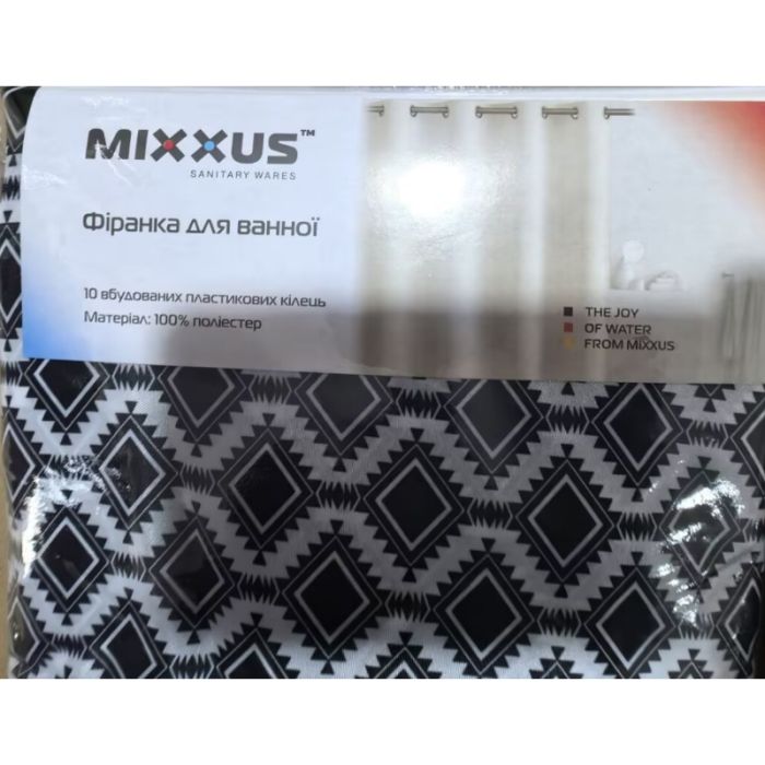 Шторка для ванної Mixxus SCT-007-180x180 з поліестеру із вбудованими кільцями (Візерунок "Соти" чорно-білий) (AC0648)