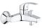 Набір змішувачів Grohe Eurosmart M-Size для ванної кімнати (123246M)