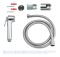 Гігієнічний душовий набір Grohe Tempesta-F Trigger Spray (26354000)