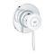 Набір 2 в 1 для туалету Grohe BauClassic (к-кт гіг.душа, змішувач прих.монтажу) (UA2904800S)