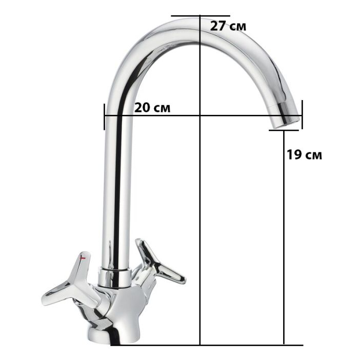 Кухонний змішувач Mixxus Premium Vesta 275 (MI0612)