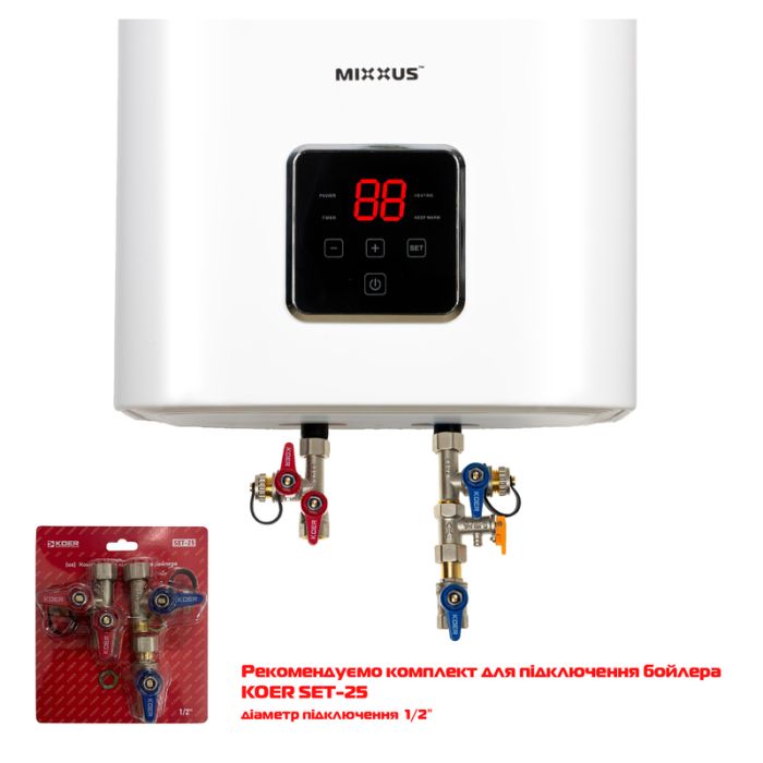 Водонагрівач "Квадрат" Mixxus EWH-13050 CUBE WET(V) накопичувальний 50 л, мокрий тен 2,0 kW (WH0611)