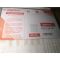 Шторка для ванної Zerix SCP-017-180x200 з PEVA (поліетиленвінілацетату) (Візерунок "Плитка" 3-Д молочна) (ZX6090)