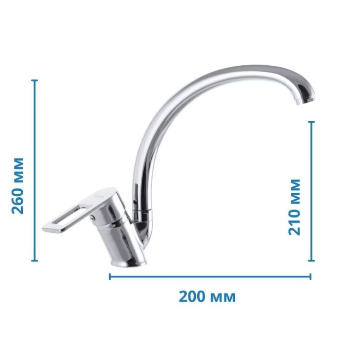 Кухонний змішувач Mixxus Gavi 011 (MI1595)