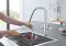 Система фільтрів для питної води зі змішувачем Grohe Blue Home Connected (31539000)