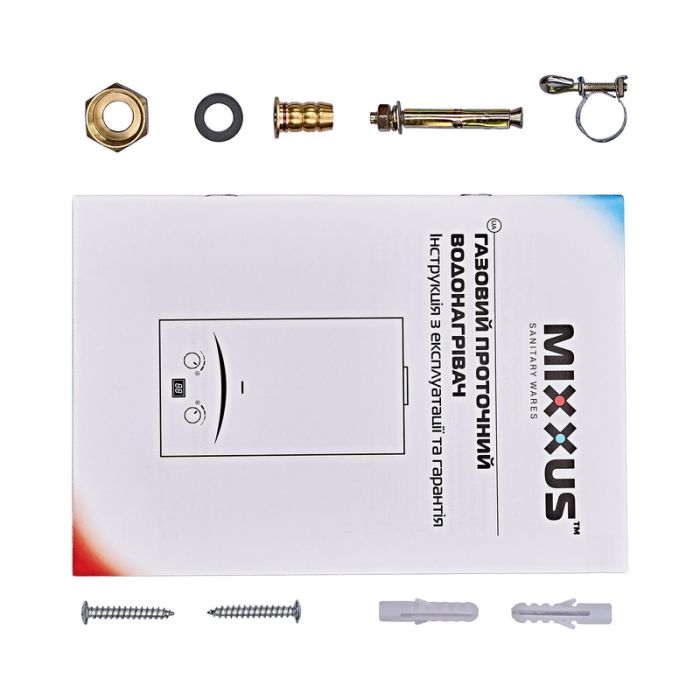 Газова колонка MIXXUS GWH-0110 BASIC WHITE димохідна 10 л/хв (колір білий) (WH0022)