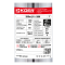 Центробіжний глибинний насос Koer 3KDm 2/11+30М 1" (KP2869)