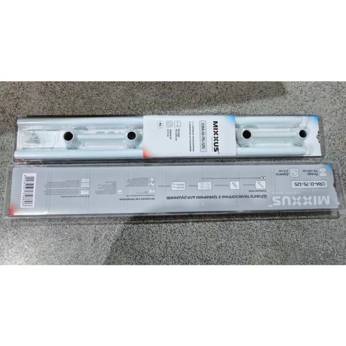 Штанга для шторки телескопічна з тримачем для рушників Mixxus CRA-D-75x125 75cm-125cm (алюміній) (БЛІСТЕР) (AC3588)