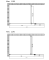 Душова перегородка Koer SR SP03-120x200-TR-01 Walk-In прозоре скло Easy Clean 8мм, хром (KR5398)