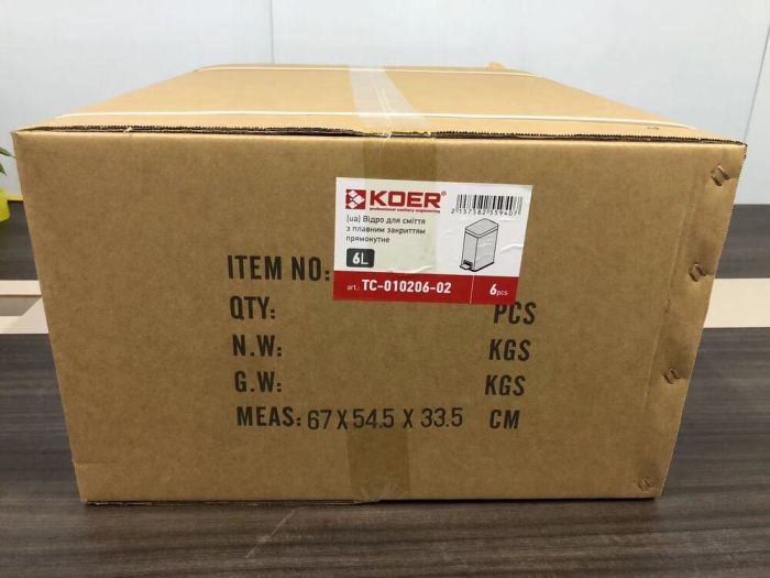 Відро для сміття з плавним закриттям прямокутне Koer TC-010206-02 6 л колір нержавійка (KR5594)
