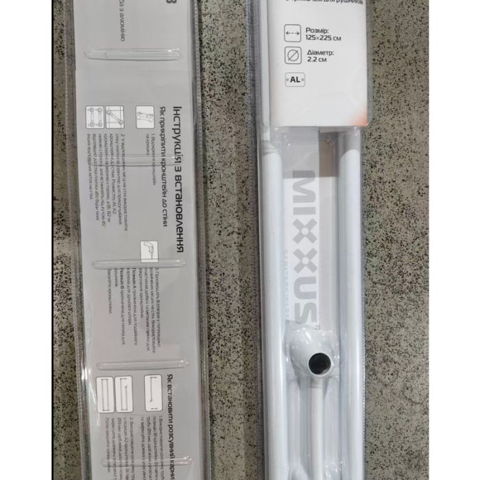 Штанга для шторки телескопічна з тримачем для рушників Mixxus CRA-D-125x225 125cm-225cm (алюміній) (БЛІСТЕР) (AC3589)