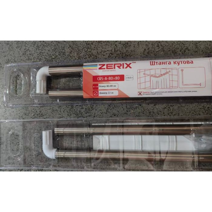 Штанга для шторки кутова Zerix CRS-A-80x80 80x80cm (нержавіюча сталь) (блістер) (ZX6100)