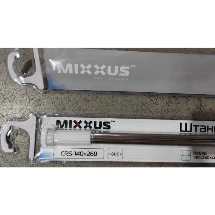 Штанга для шторки телескопічна пряма Mixxus CRS-140x260 140cm-260cm (нержавіюча сталь) (блістер) (AC0654)