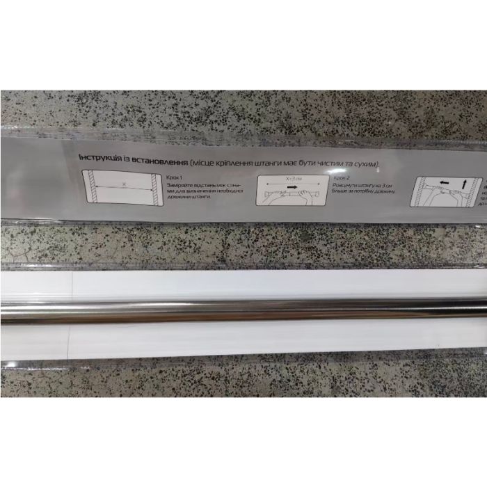 Штанга для шторки телескопічна пряма Mixxus CRS-140x260 140cm-260cm (нержавіюча сталь) (блістер) (AC0654)