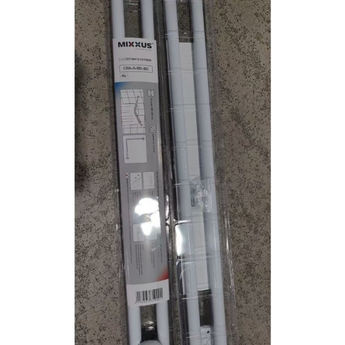 Штанга для шторки кутова Mixxus CRA-A-80x80 80x80cm (алюміній) (БЛІСТЕР) (AC3590)