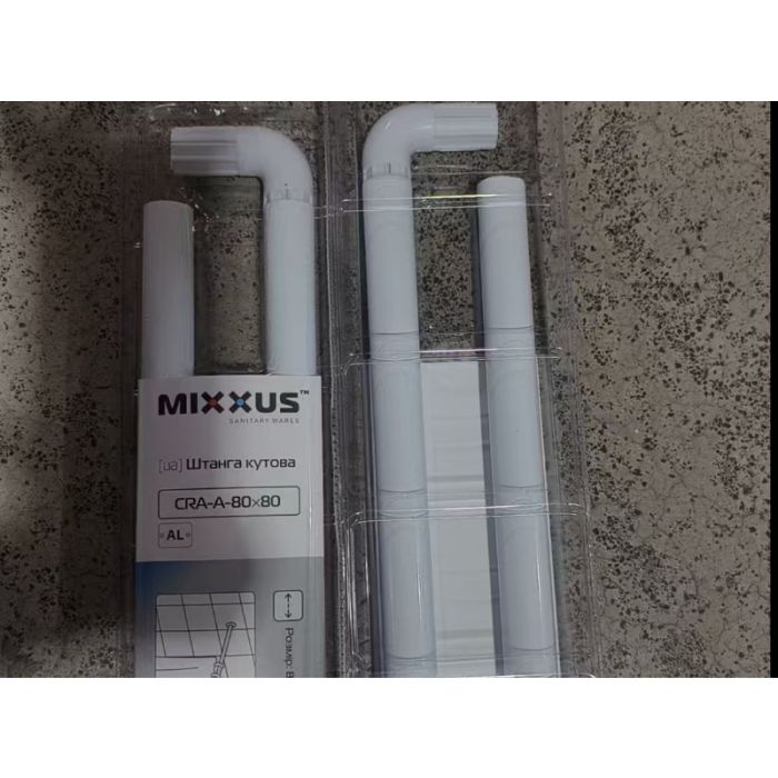 Штанга для шторки кутова Mixxus CRA-A-80x80 80x80cm (алюміній) (БЛІСТЕР) (AC3590)