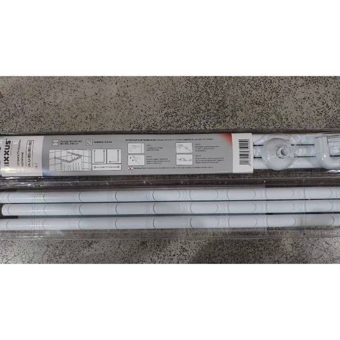 Штанга для шторки П-подібна універсальна Mixxus CRA-U-80x80x80 80x80x80cm, 80x160cm, 240cm (алюміній) (БЛІСТЕР) (AC3592)