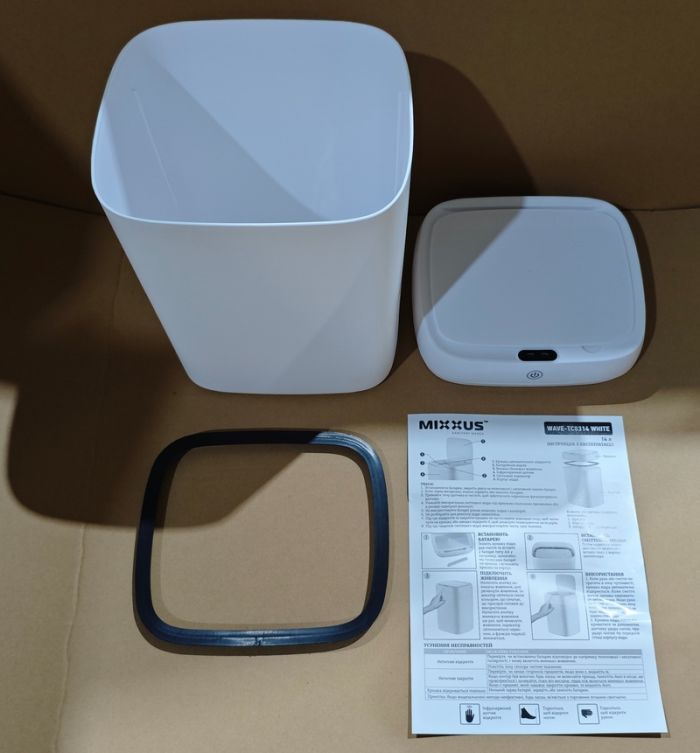 Відро для сміття сенсорне прямокутне Mixxus Wave-TC0314 White 14 л (колір білий) (MI8404)